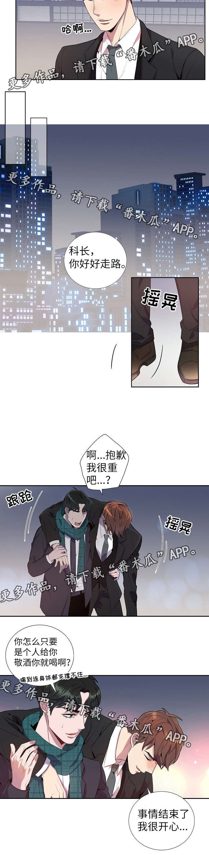 第26章：再考虑一下