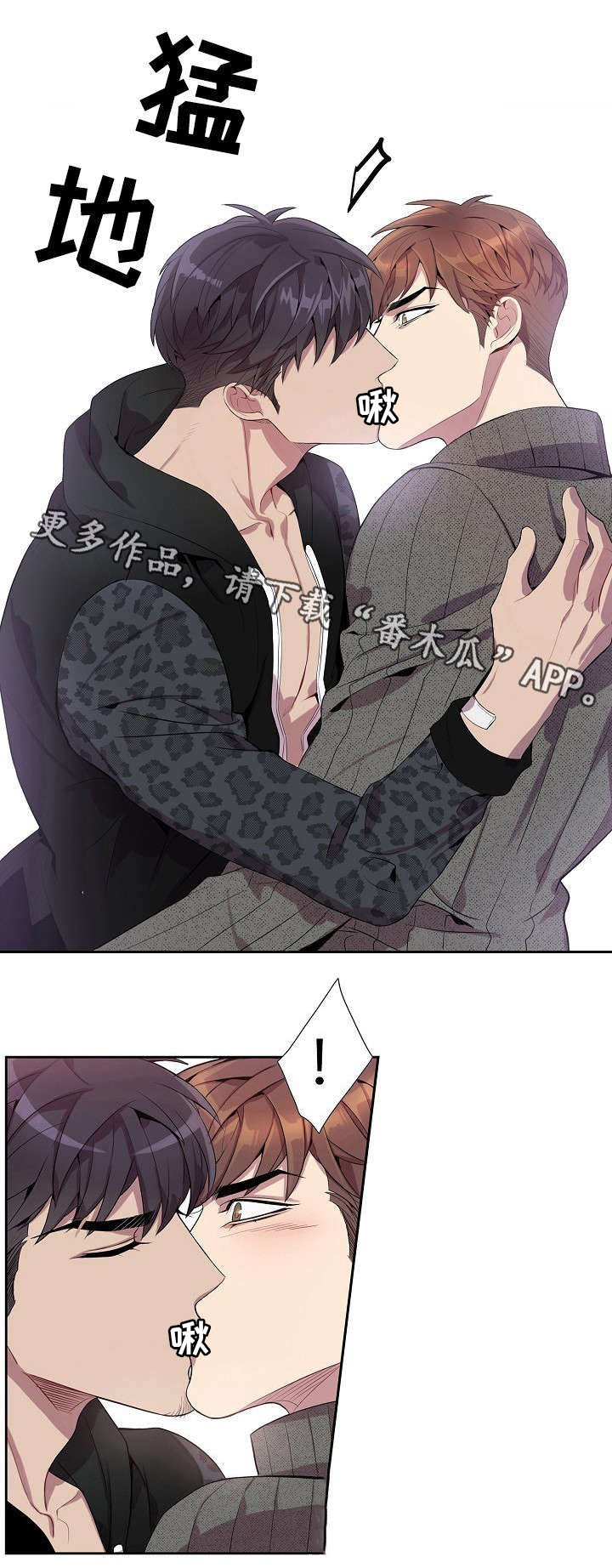 第30章：做饭