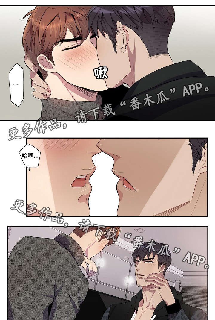 第31章：放手！