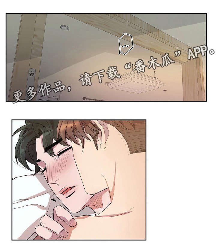 第33章：为什么