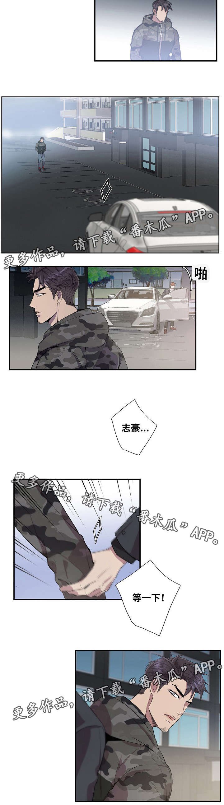 第34章：讯息