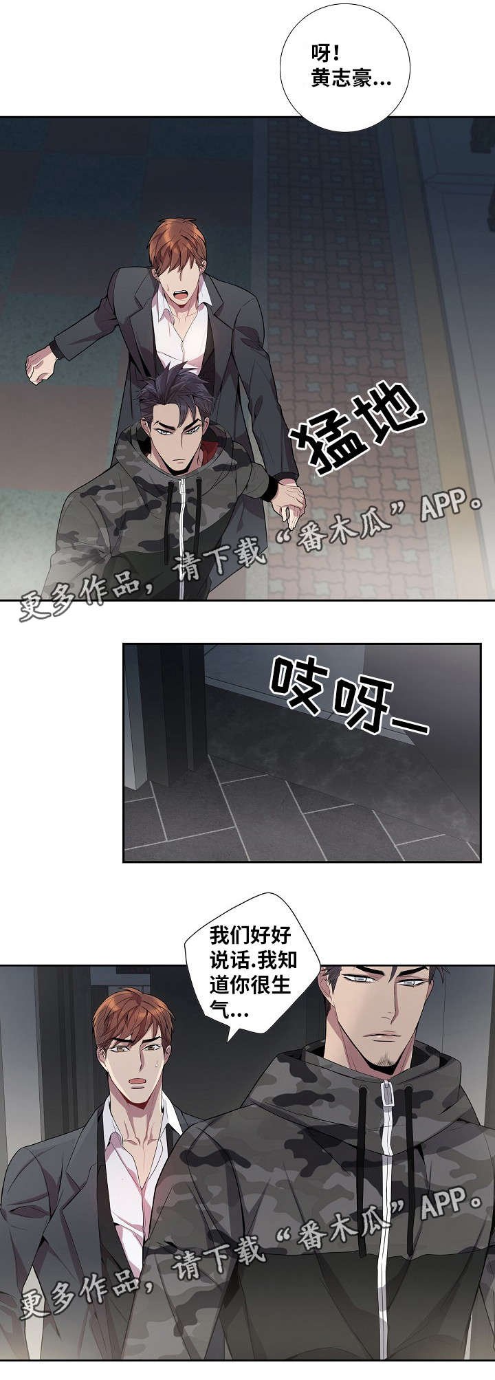 第35章：聊一聊