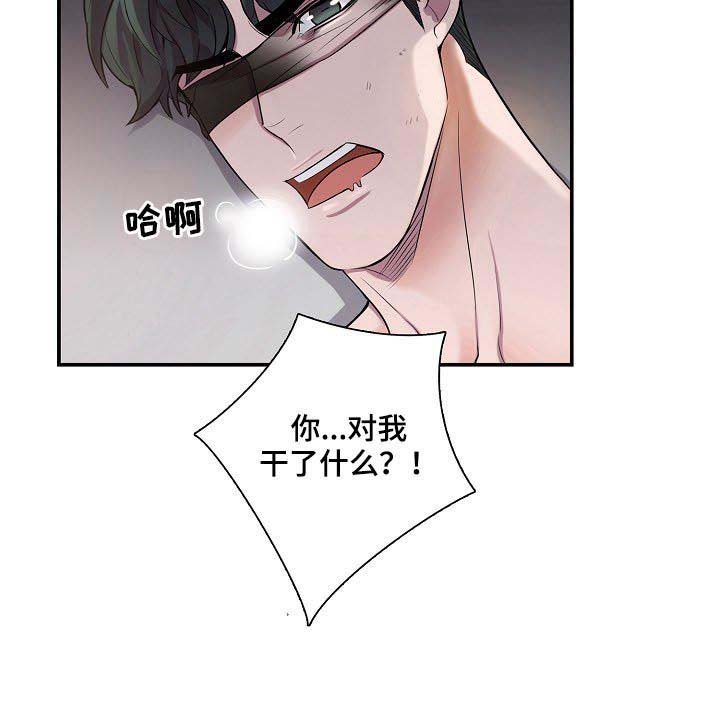 第49章：不分时候