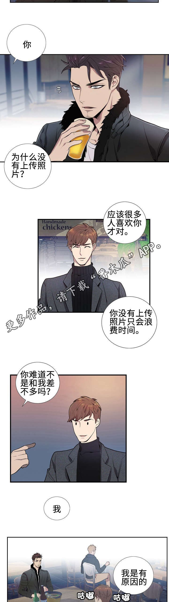 第6章：概率问题