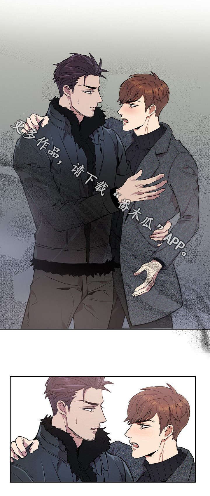 第6章：概率问题