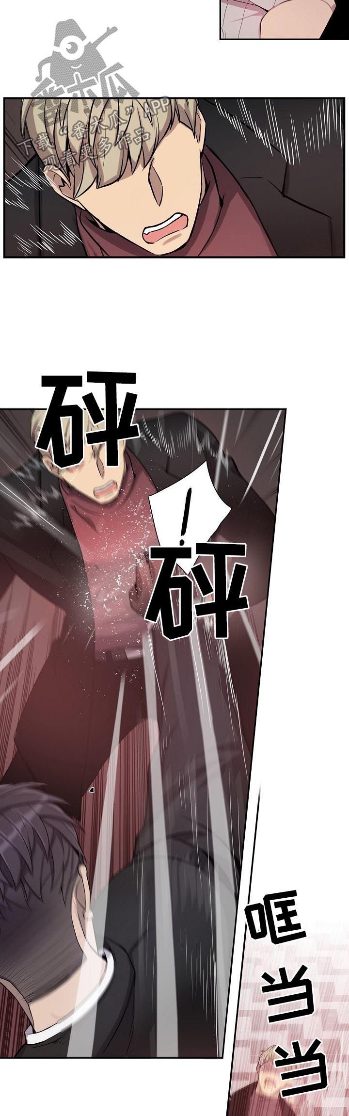 第64章：满脸的伤