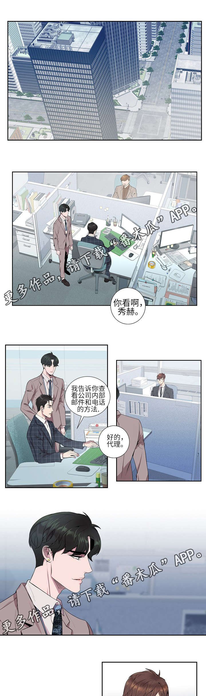 第9章：喜欢的类型