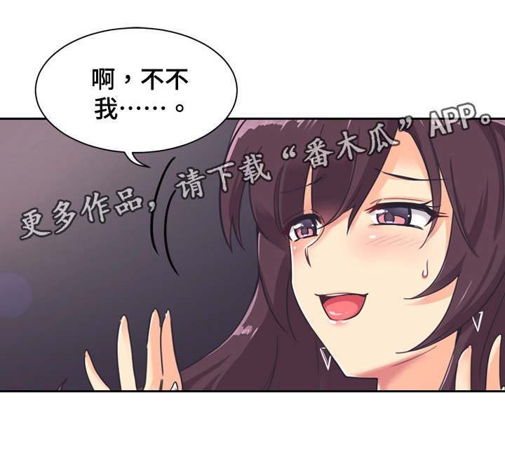 第10章：咸猪手