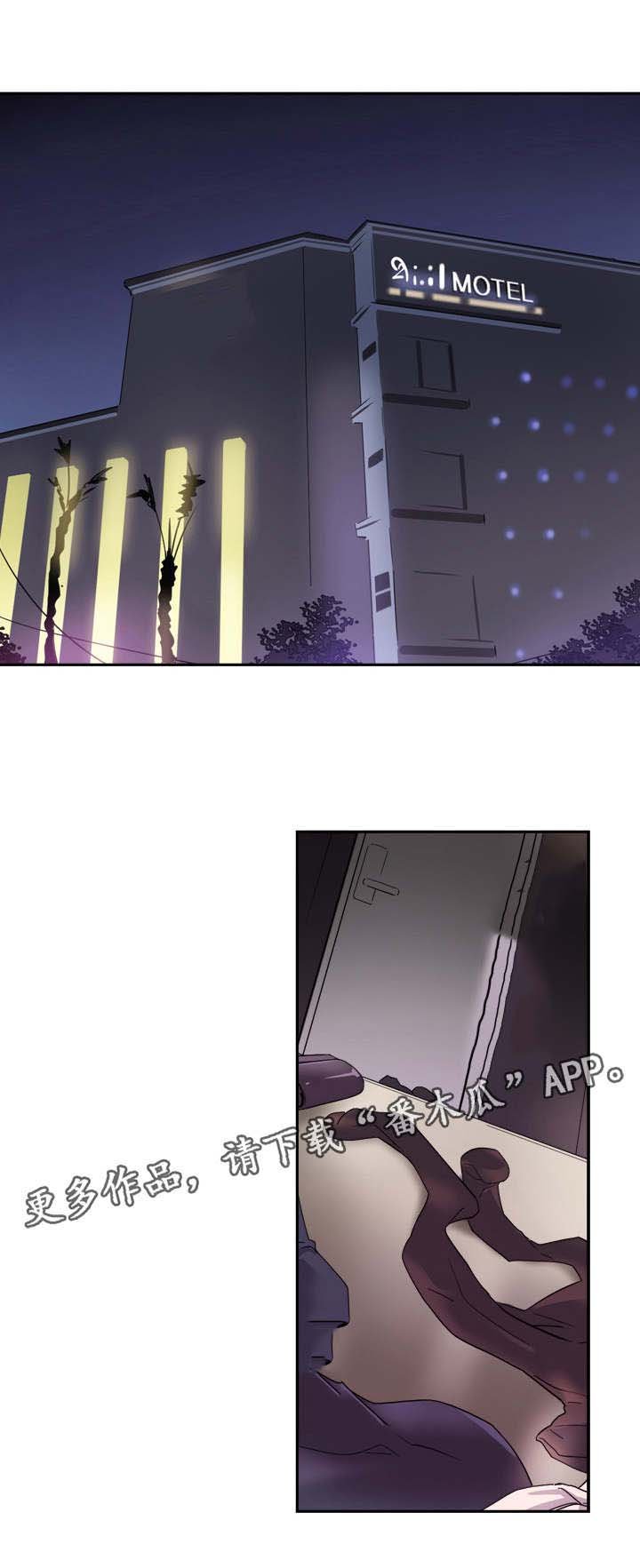 第10章：咸猪手