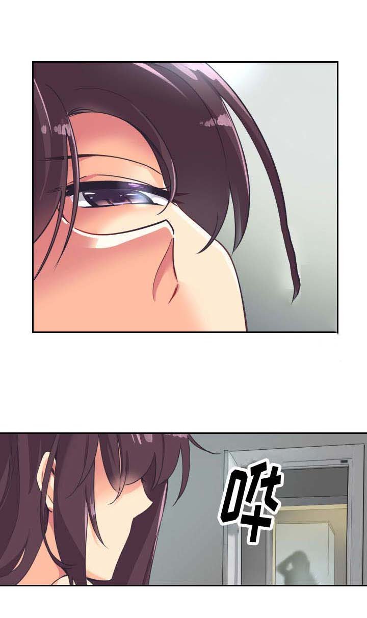 第11章：光洙