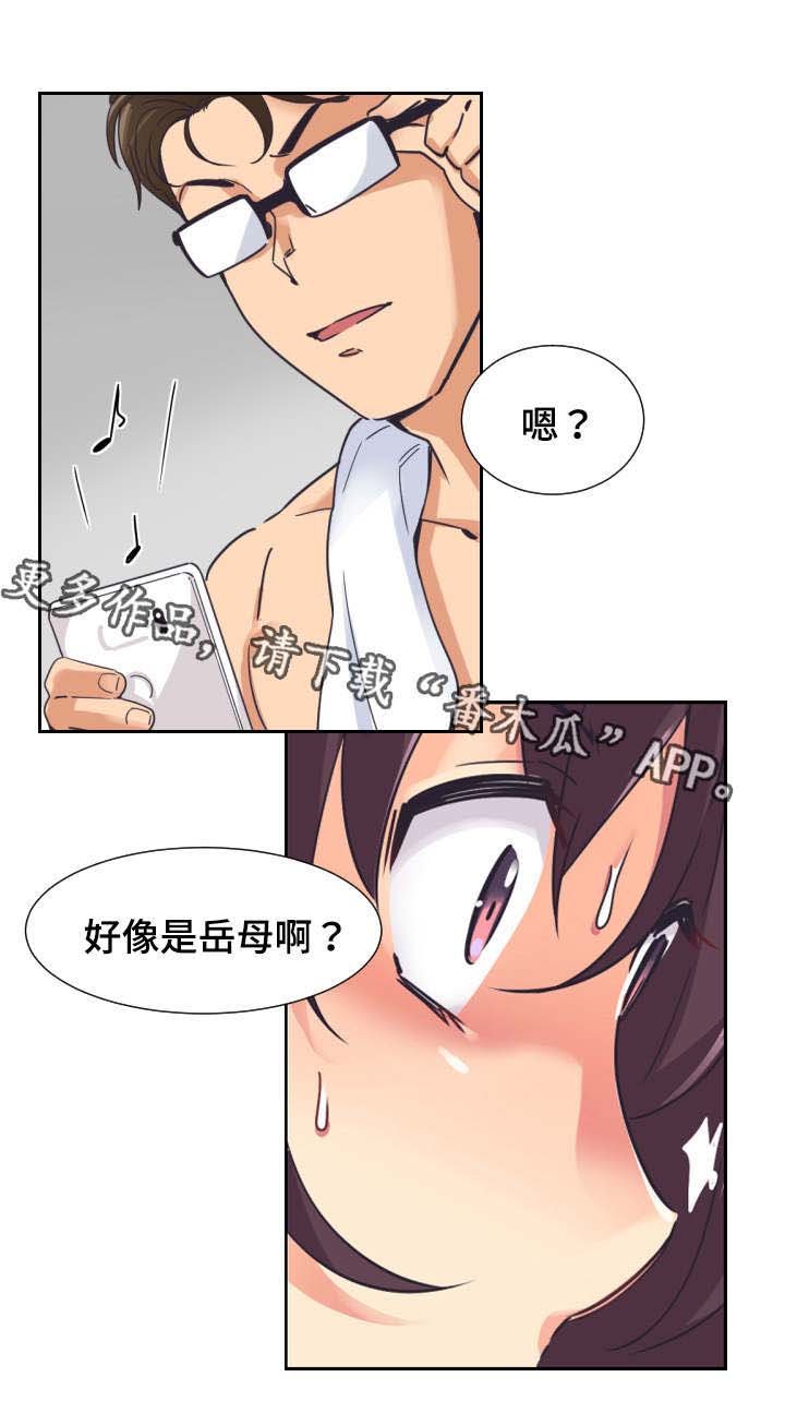 第12章：视频