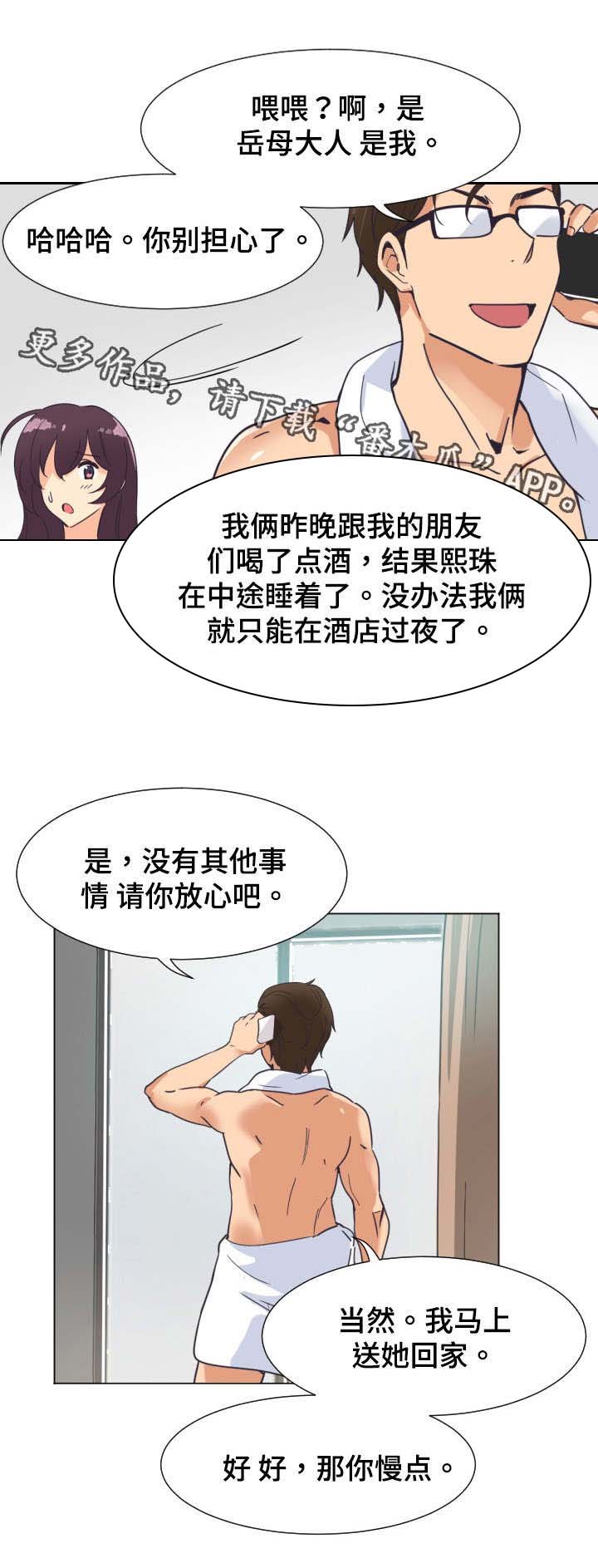 第12章：视频
