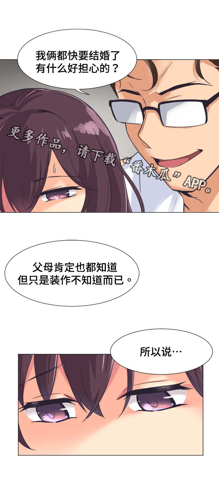 第12章：视频