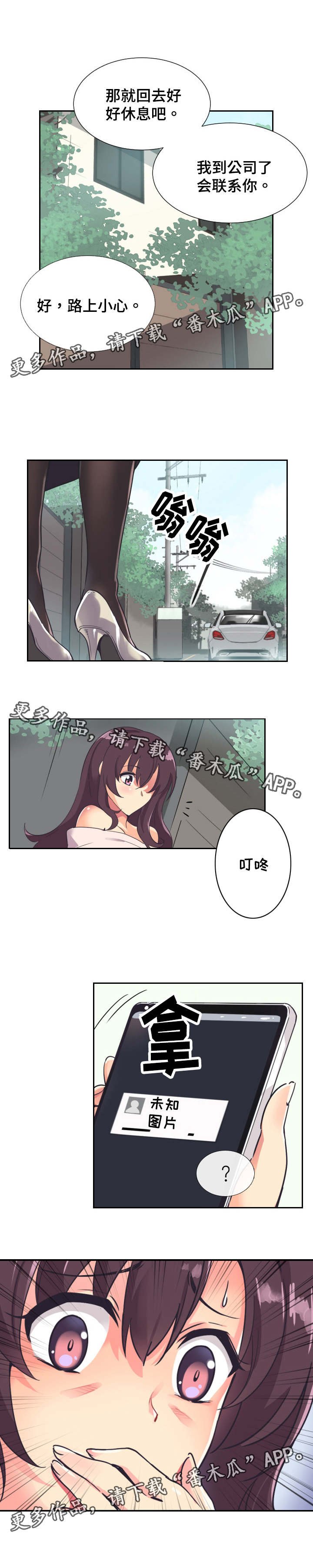 第12章：视频
