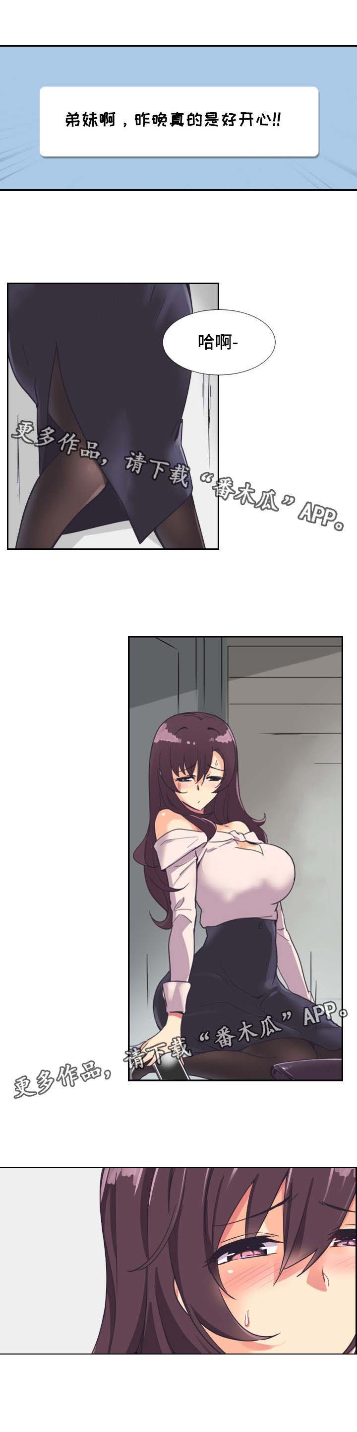 第12章：视频
