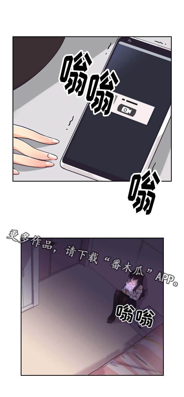 第12章：视频