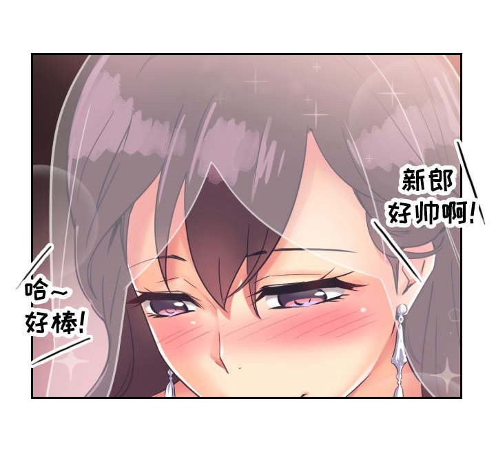 第14章：宣誓
