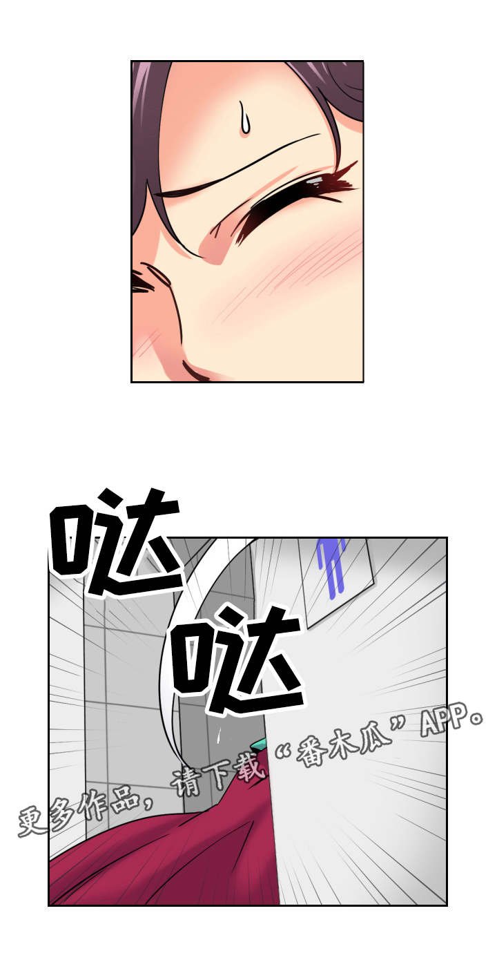 第15章：命令