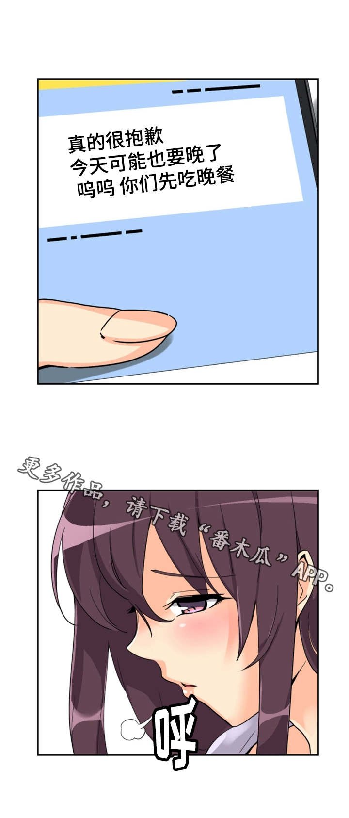 第30章：看电影