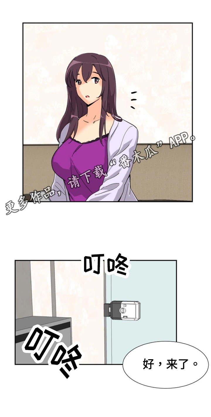 第30章：看电影