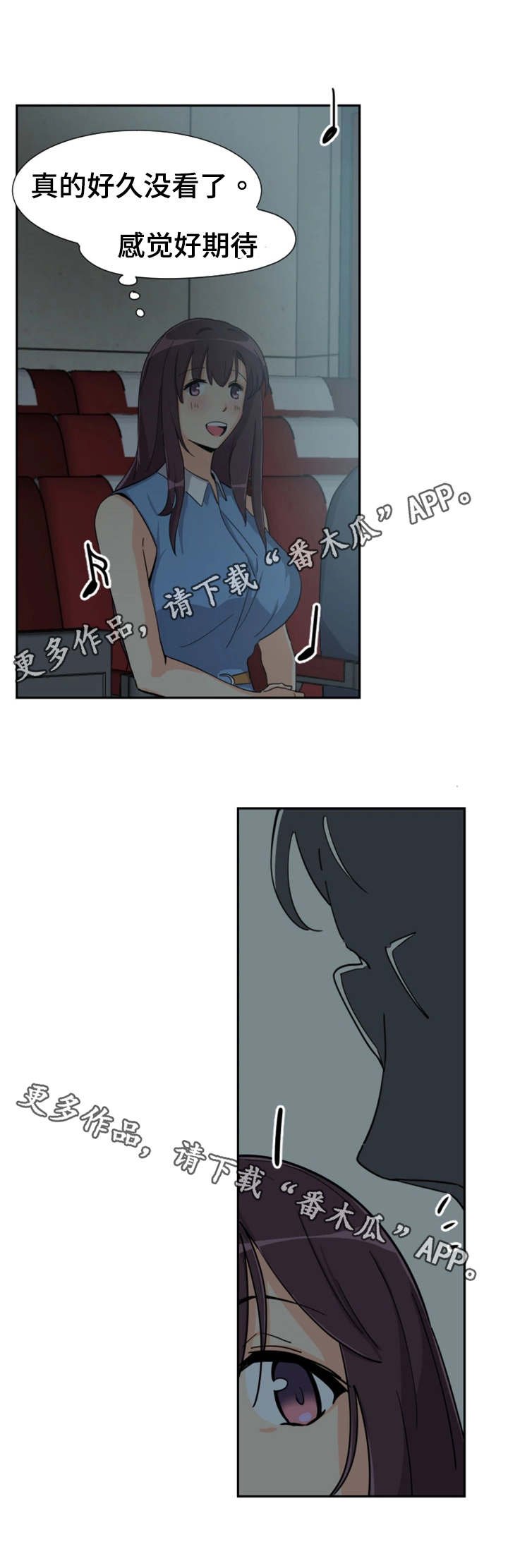 第31章：流氓