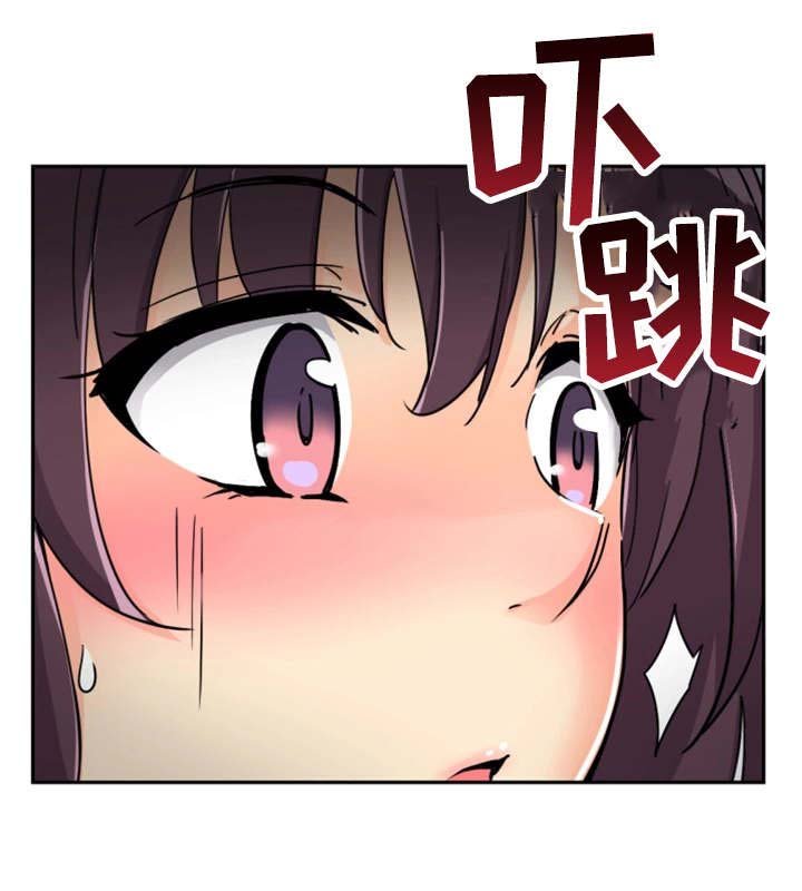 第31章：流氓