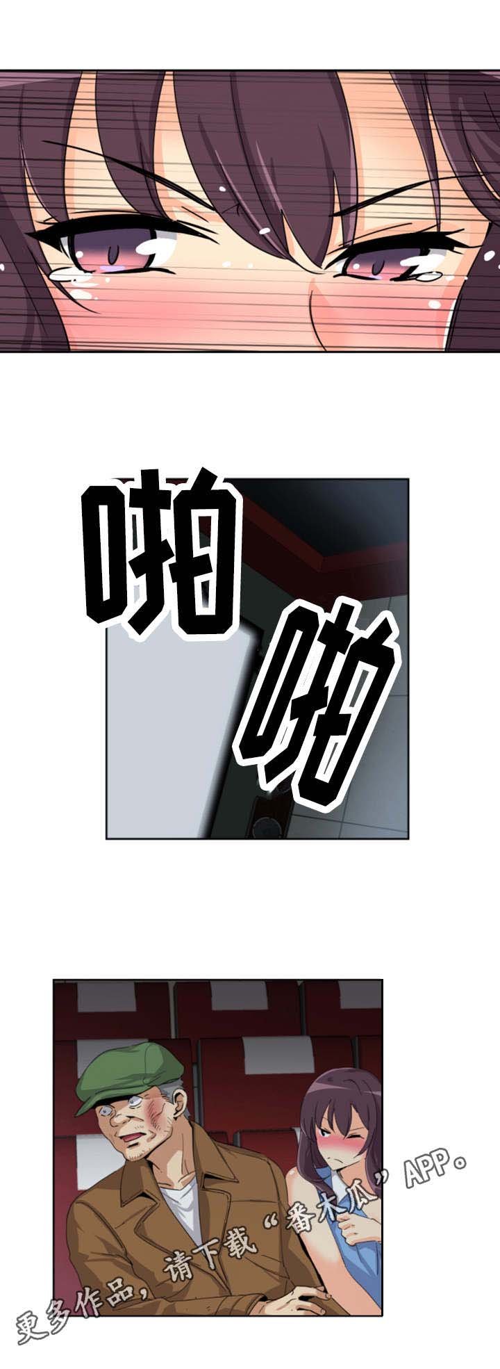 第32章：幕后之人