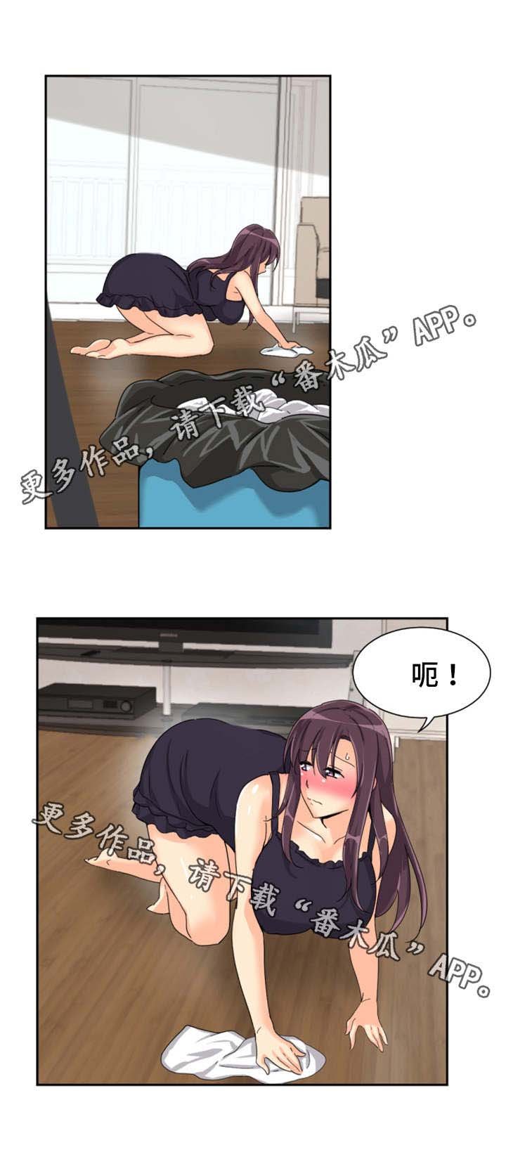 第36章：送文件