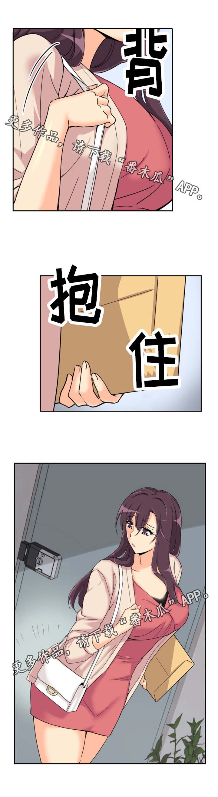 第36章：送文件