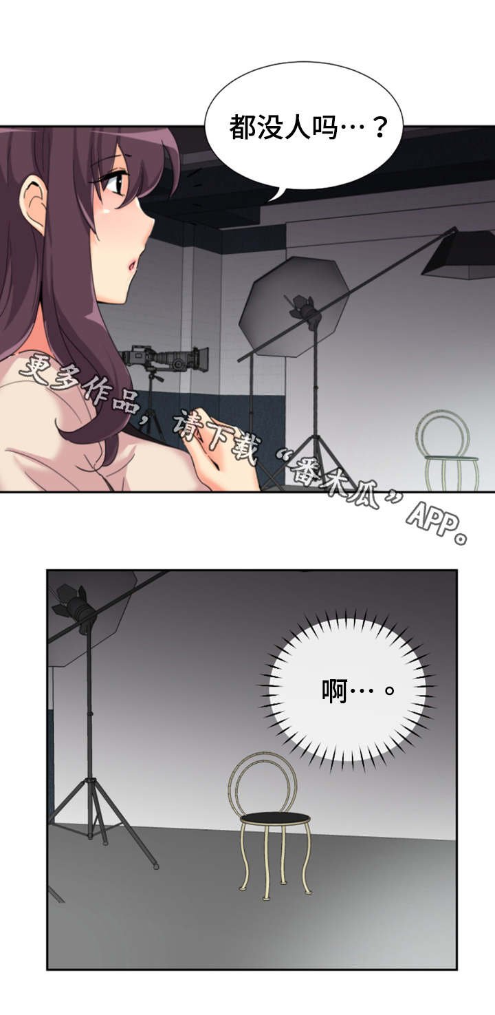 第38章：弄脏了