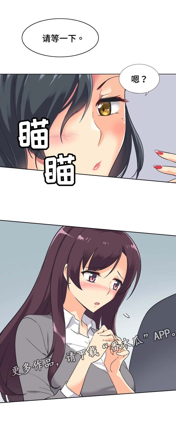 第4章：婚纱照