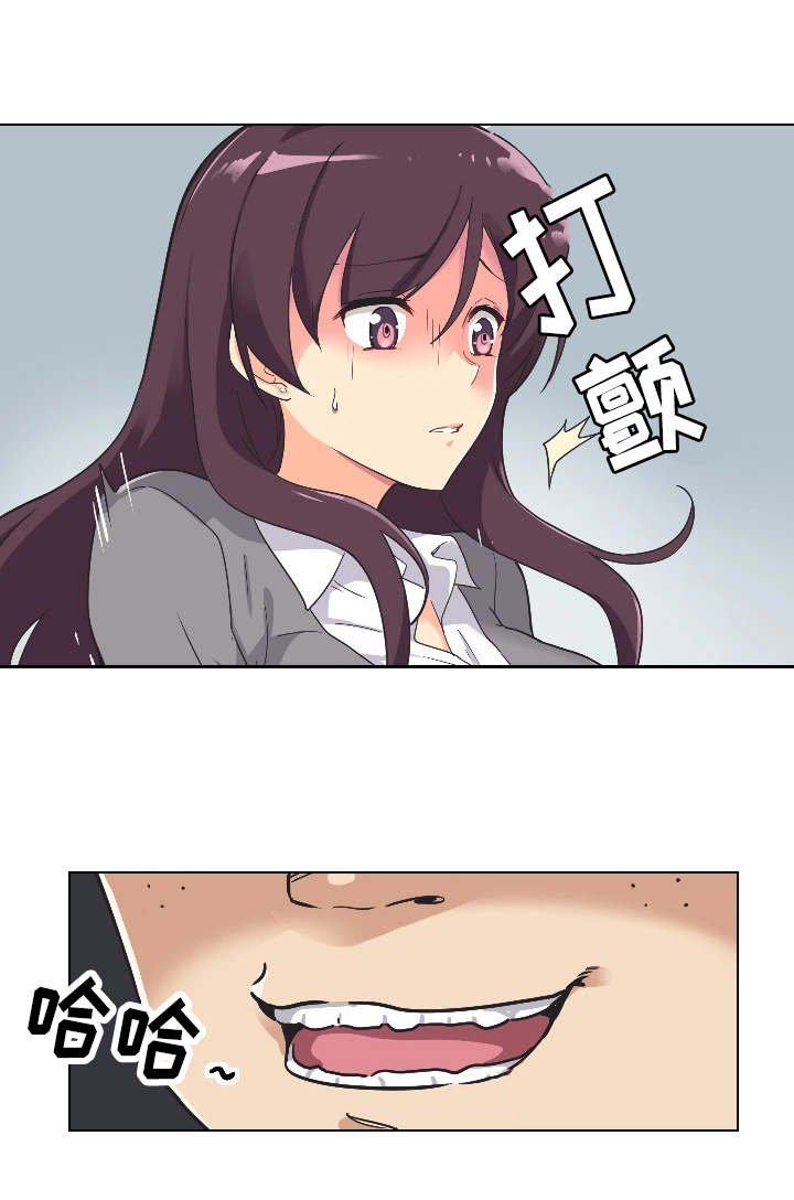 第4章：婚纱照