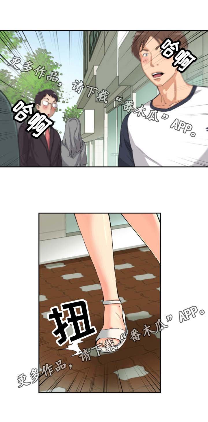 第40章：皇帝的新装？