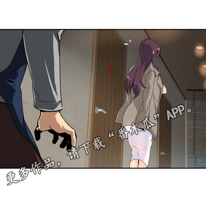 第44章：厕所