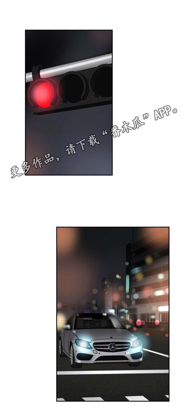 第49章：心态的变化