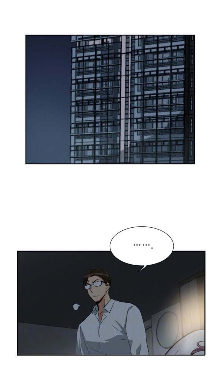 第55章：纪念品