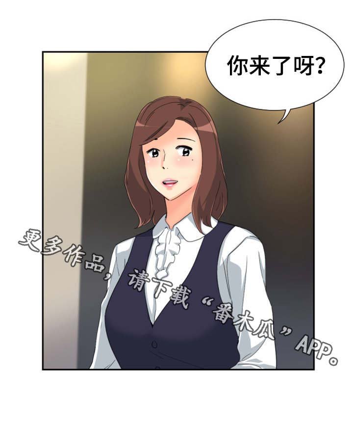 第58章：获得重生