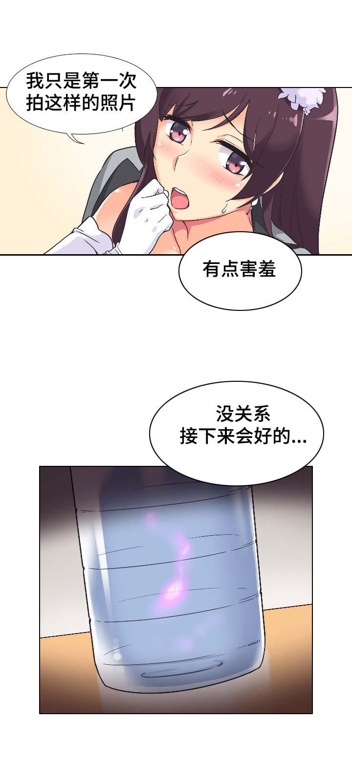 第6章：完成拍摄