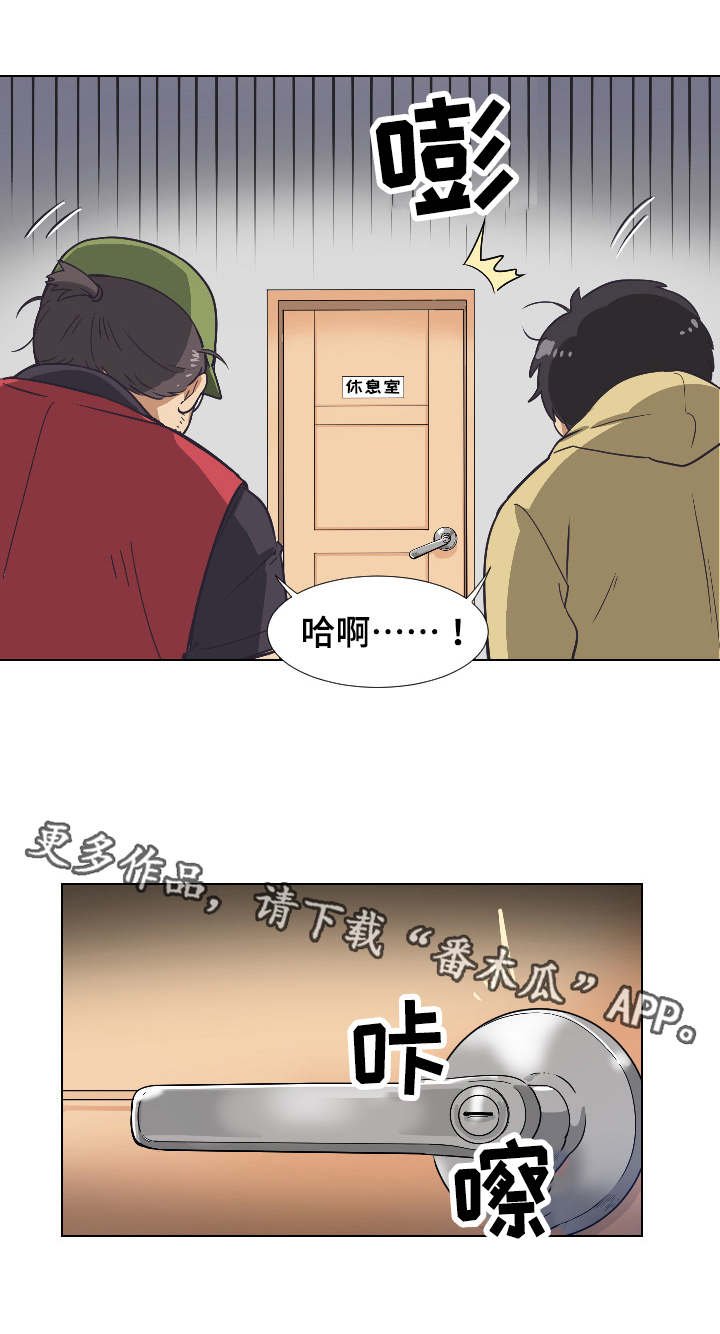 第6章：完成拍摄
