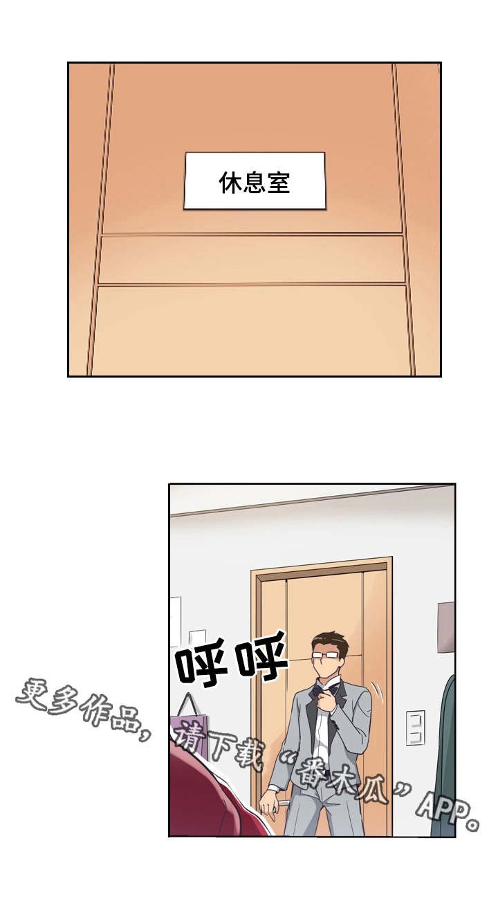 第6章：完成拍摄