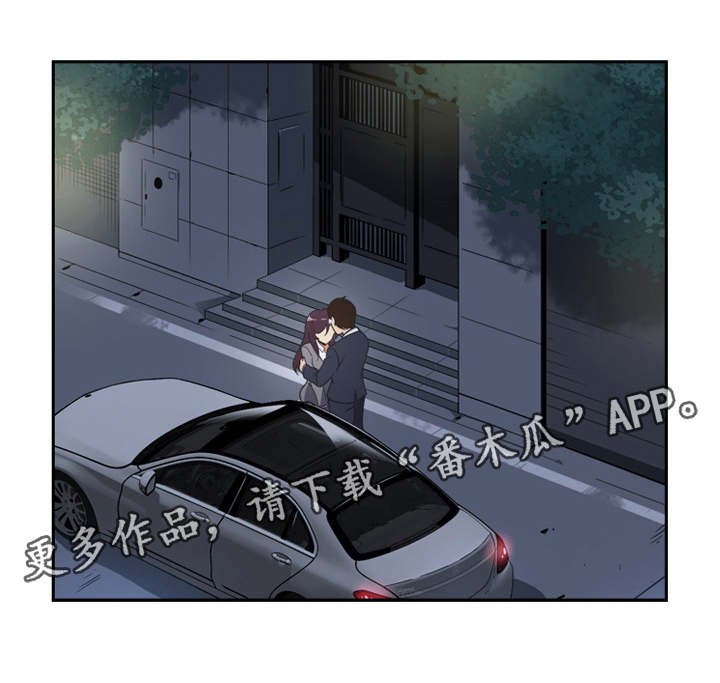 第8章：聚餐