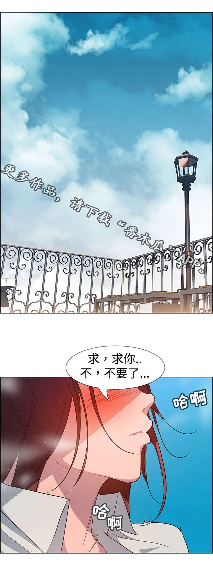 第10章：不要这样