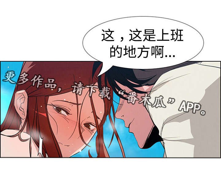 第10章：不要这样