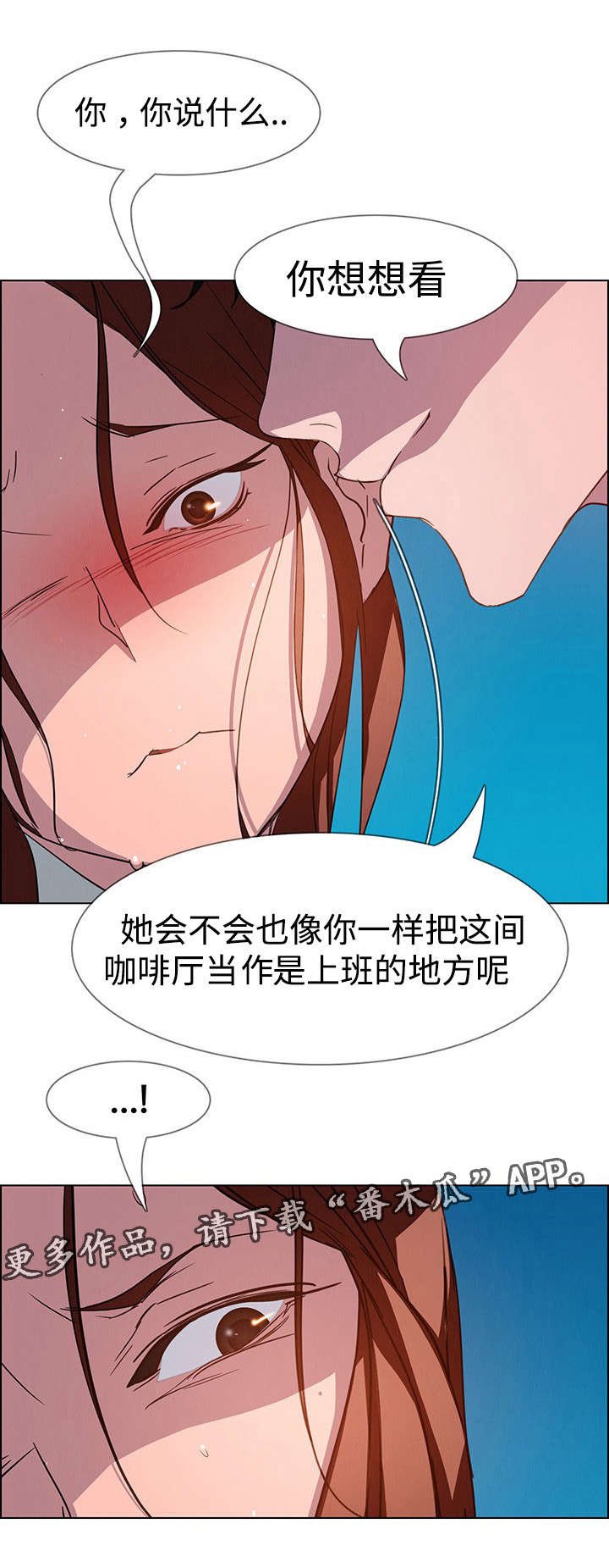 第10章：不要这样