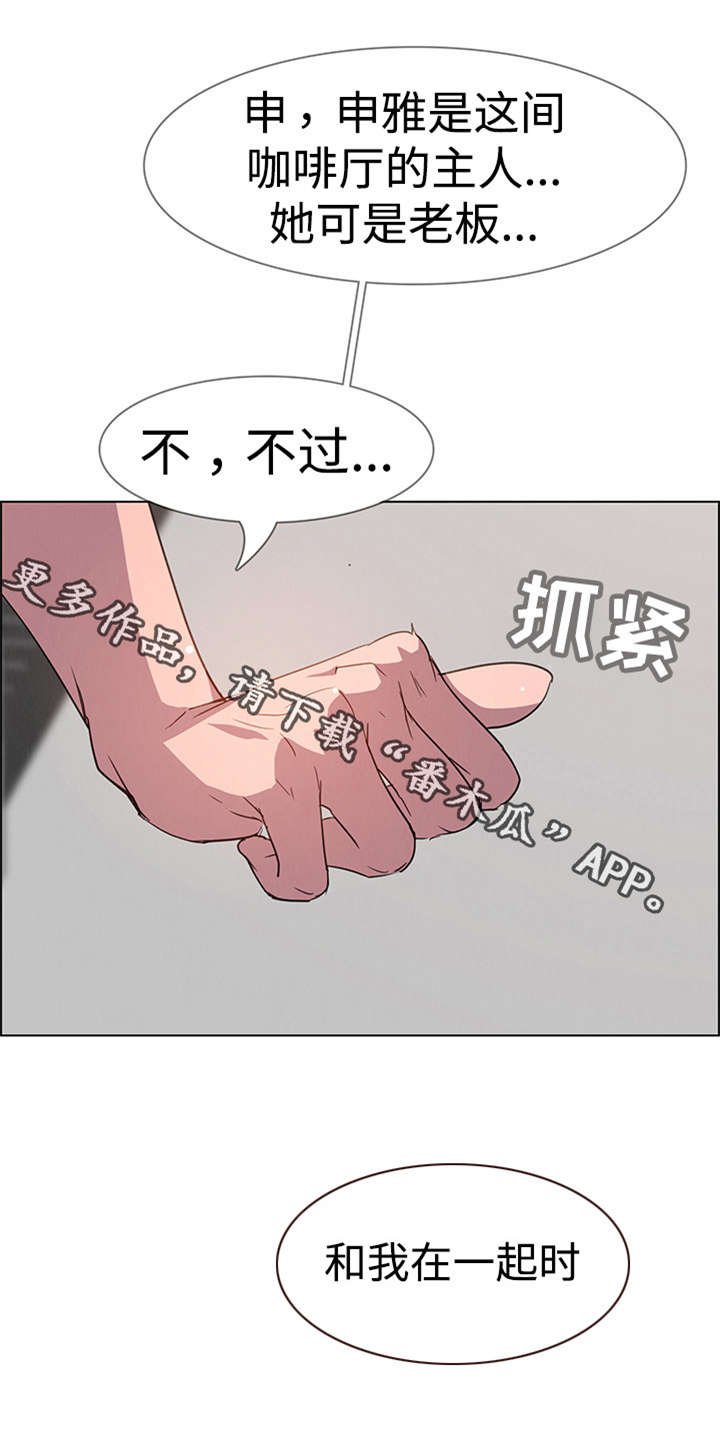 第10章：不要这样