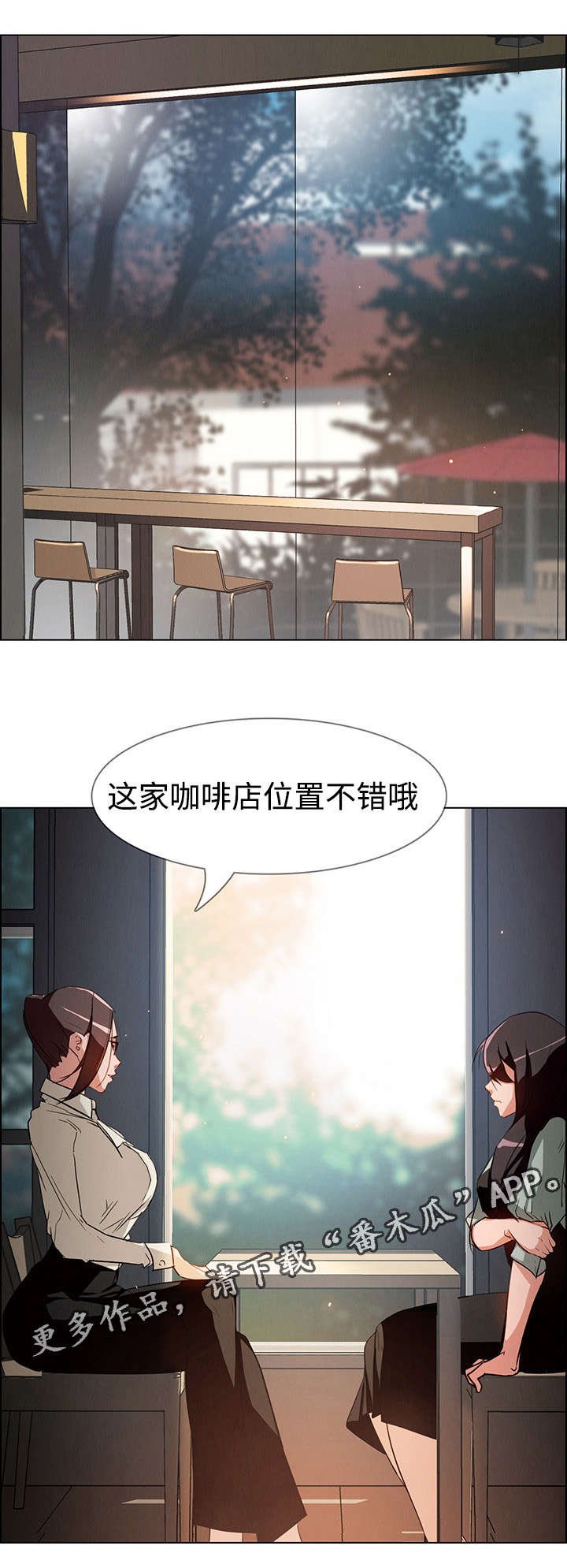 第10章：不要这样