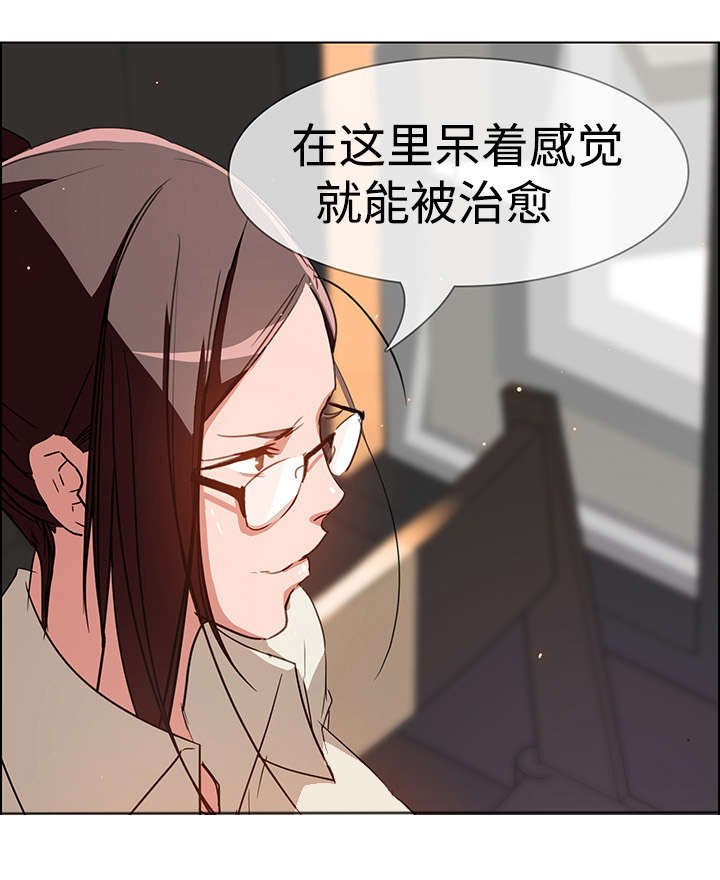 第10章：不要这样