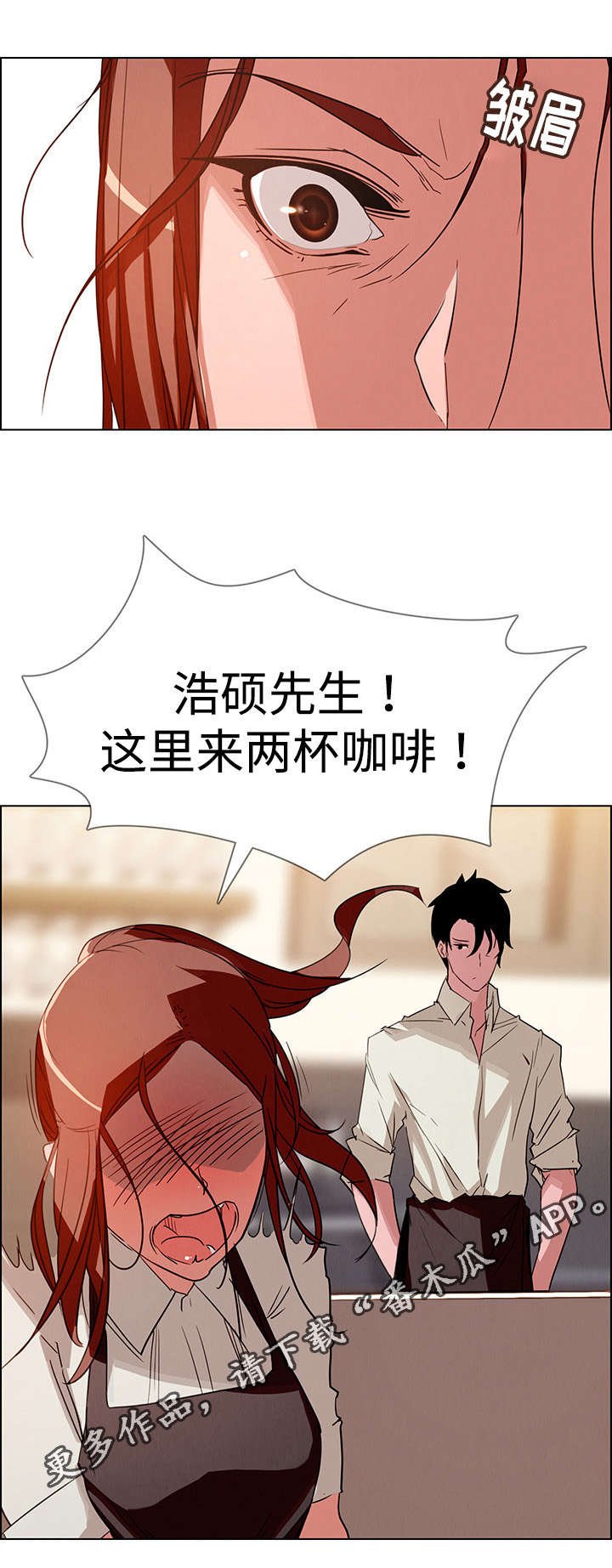 第10章：不要这样