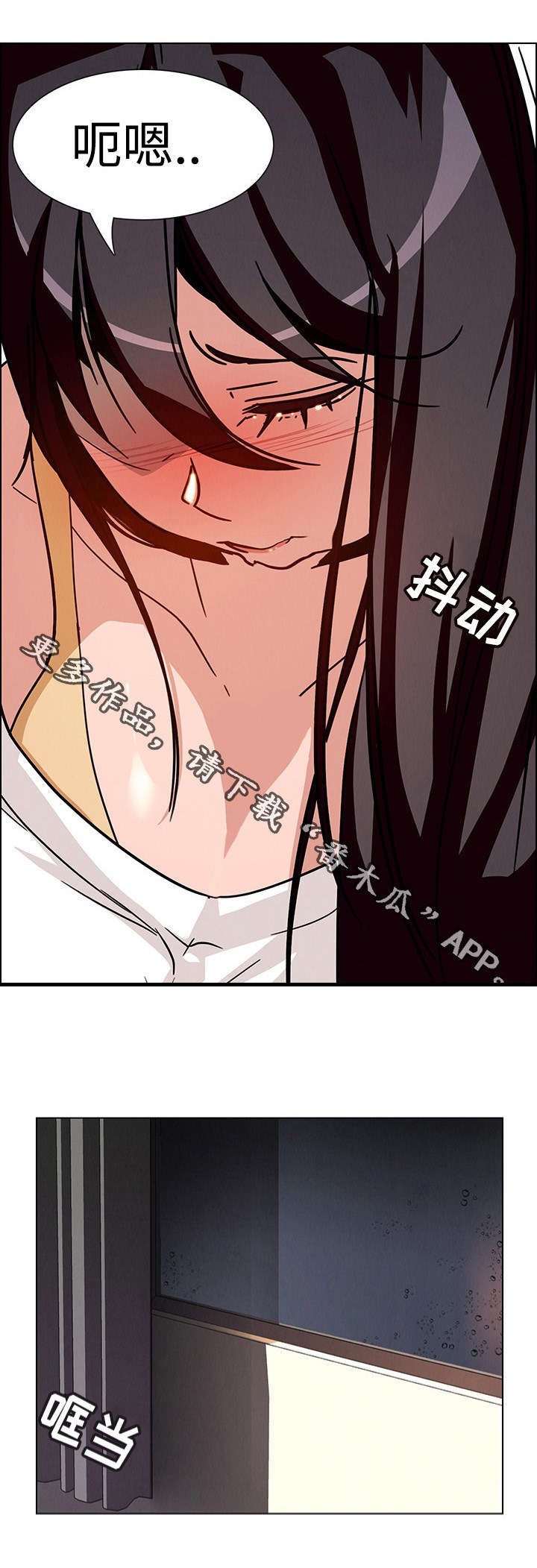 第13章：为何总是忘不掉？