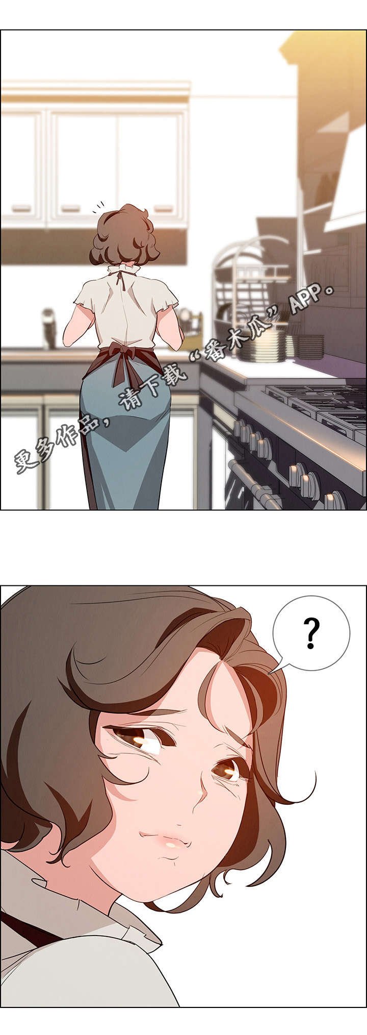 第24章：女人的声音